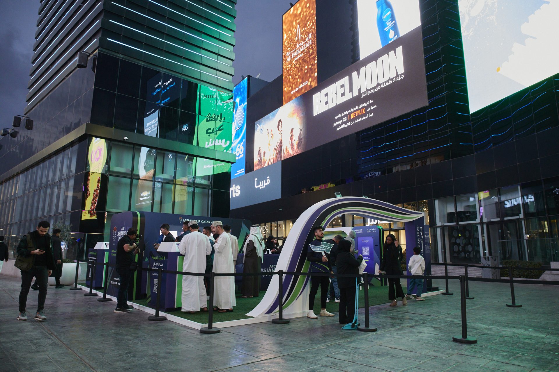 Riyadh Boulevard brand activation