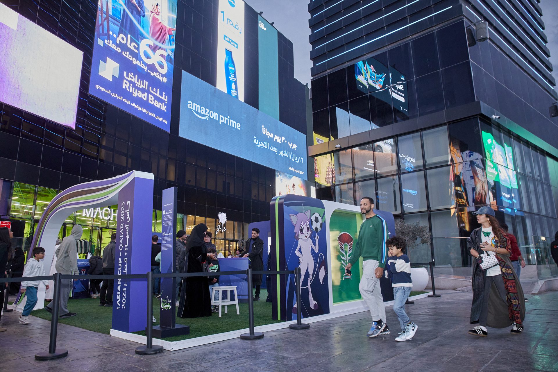 Riyadh Boulevard fan experience